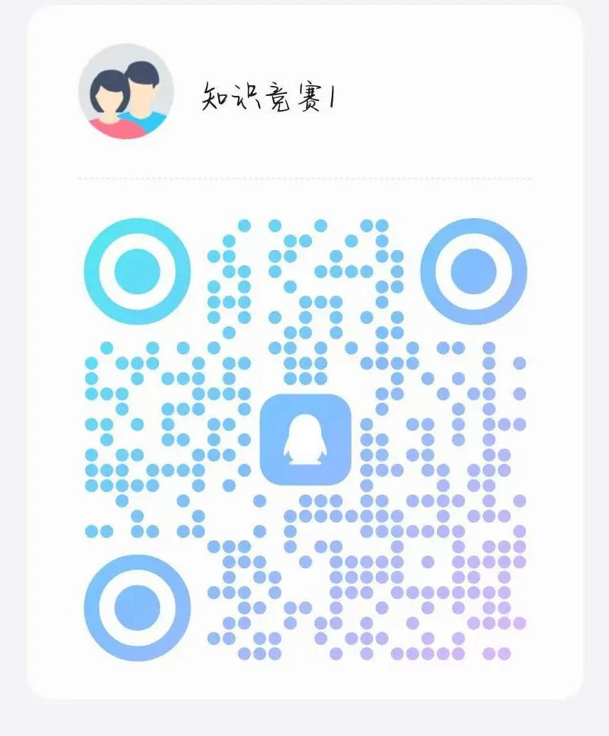 金年会