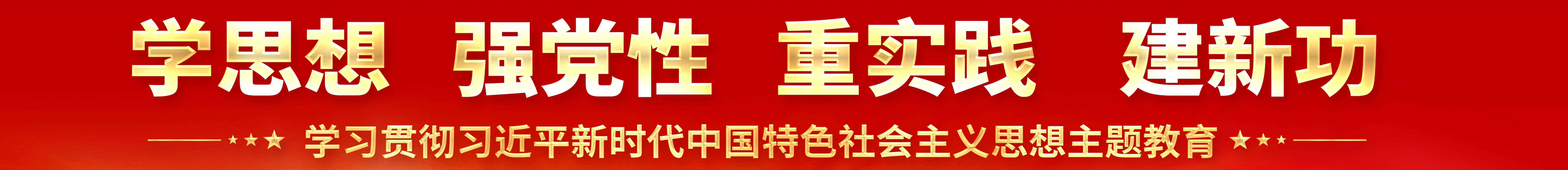 金年会
